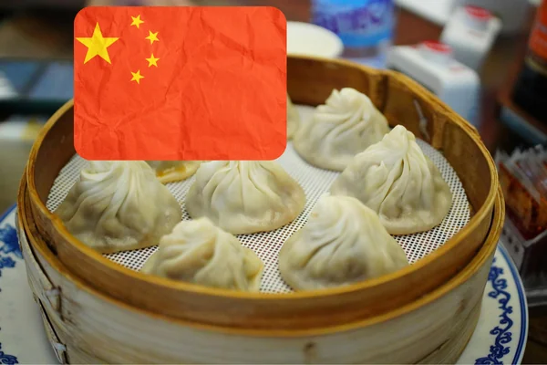 Chine